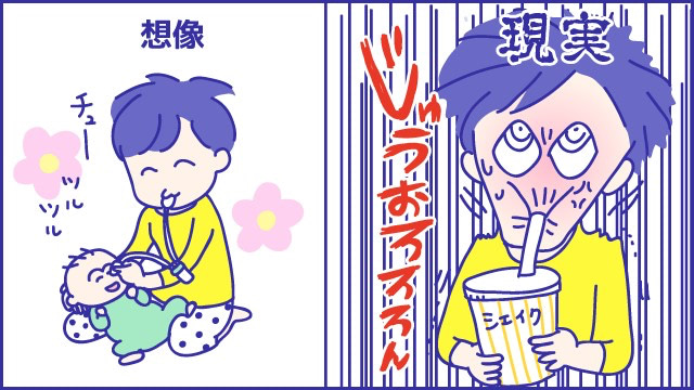 あらいぴろよ