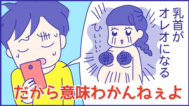 あらいぴろよ