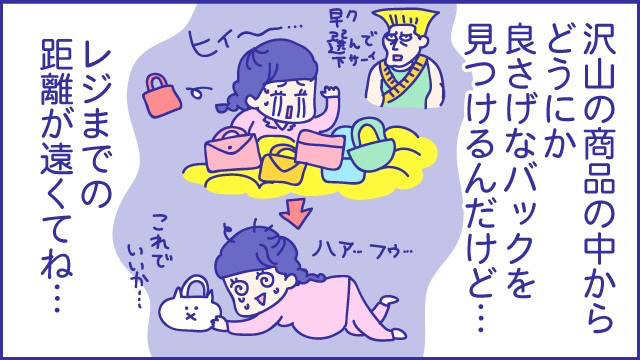 あらいぴろよ