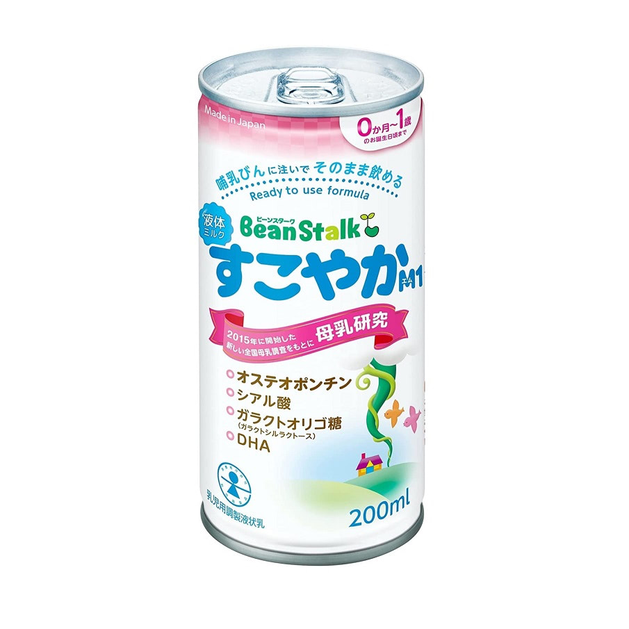 液体ミルク　おすすめ