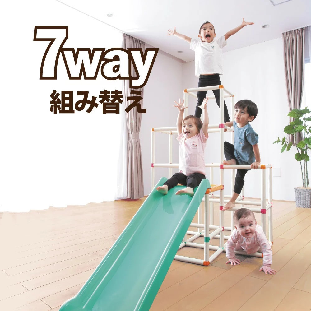 1歳 おもちゃ