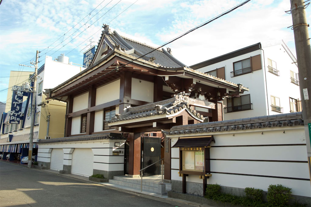 玉圓寺　水子供養