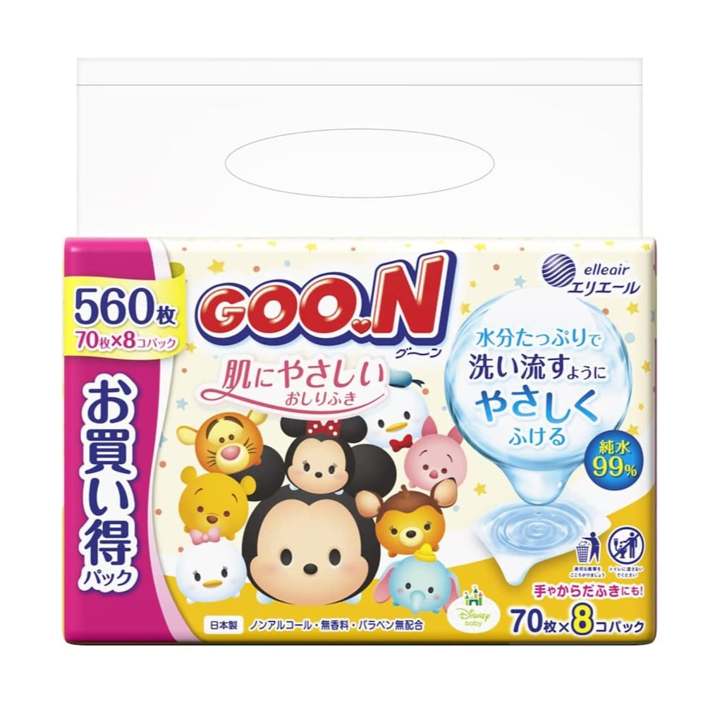 おしりふき おすすめ