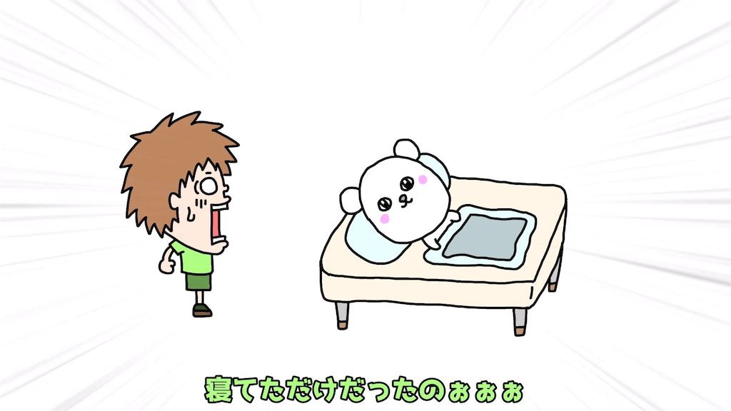 ゴウキ　マンガ