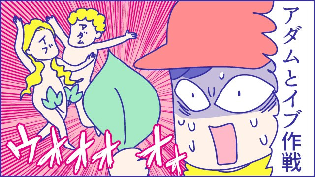 あらいぴろよ