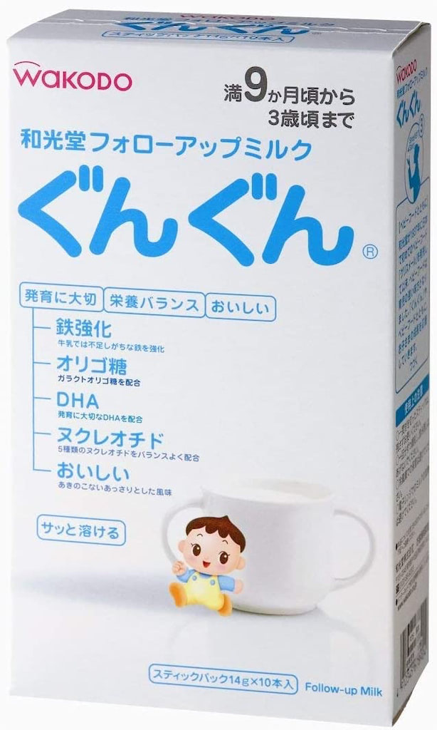 和光堂 フォローアップミルク ぐんぐん スティックパック 14g×10本