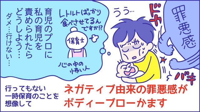 あらいぴろよ