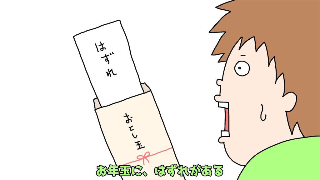 ゴウキ　マンガ