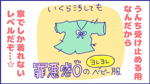 あらいぴろよ