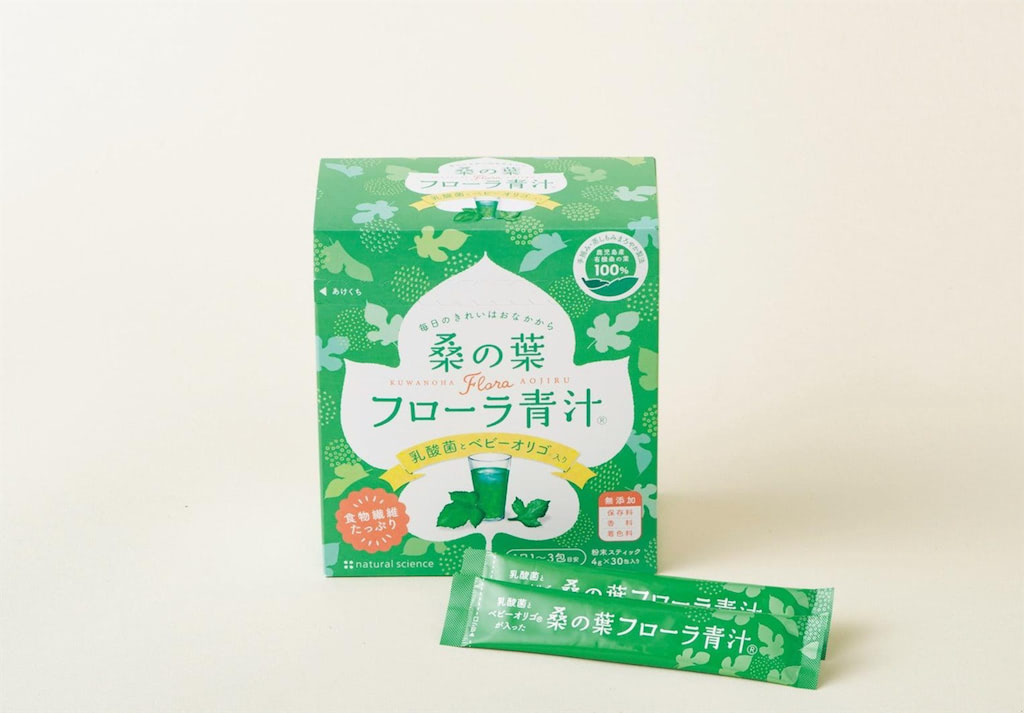 ナチュラルサイエンス 桑の葉フローラ青汁