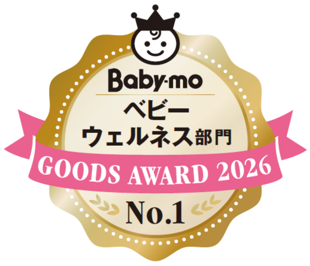 ベビーオリゴ　口コミ