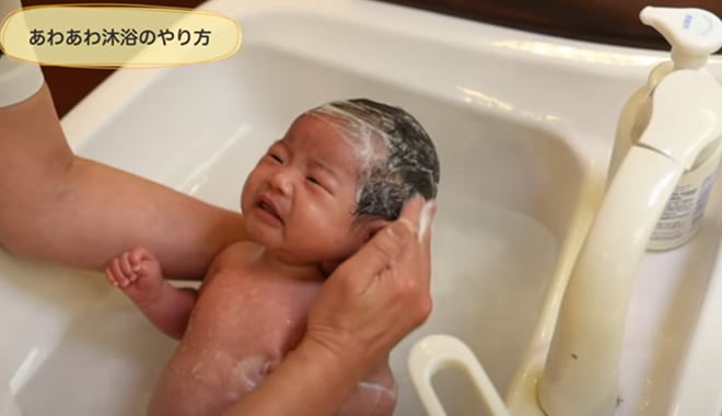 頭を洗う