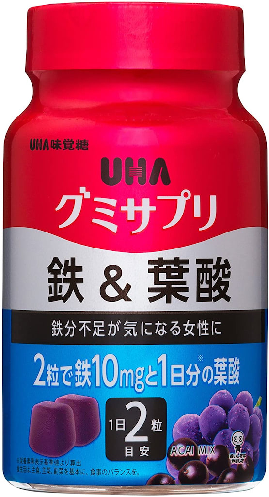 UHAグミサプリ 鉄&葉酸 アサイーミックス味 ボトルタイプ