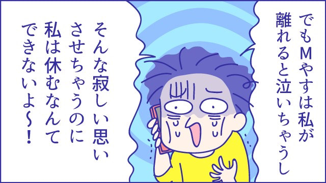 あらいぴろよ
