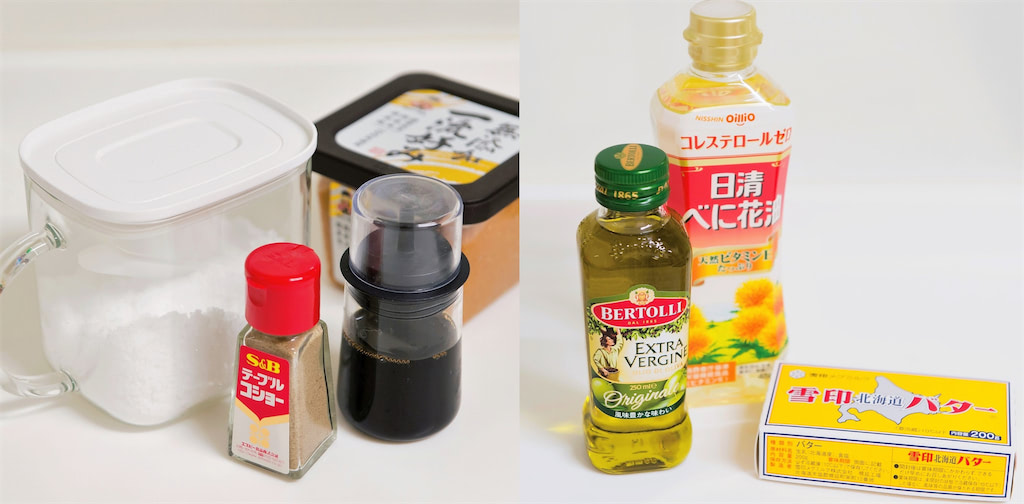 離乳食　調味料