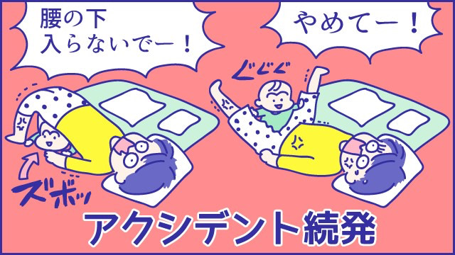 あらいぴろよ