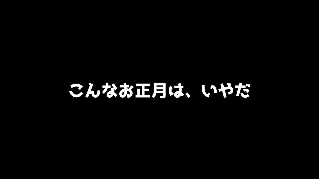 ゴウキ　マンガ