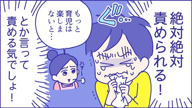あらいぴろよ