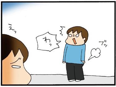 ぷりっつさんち①