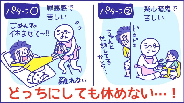 あらいぴろよ