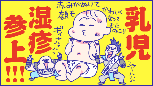 １