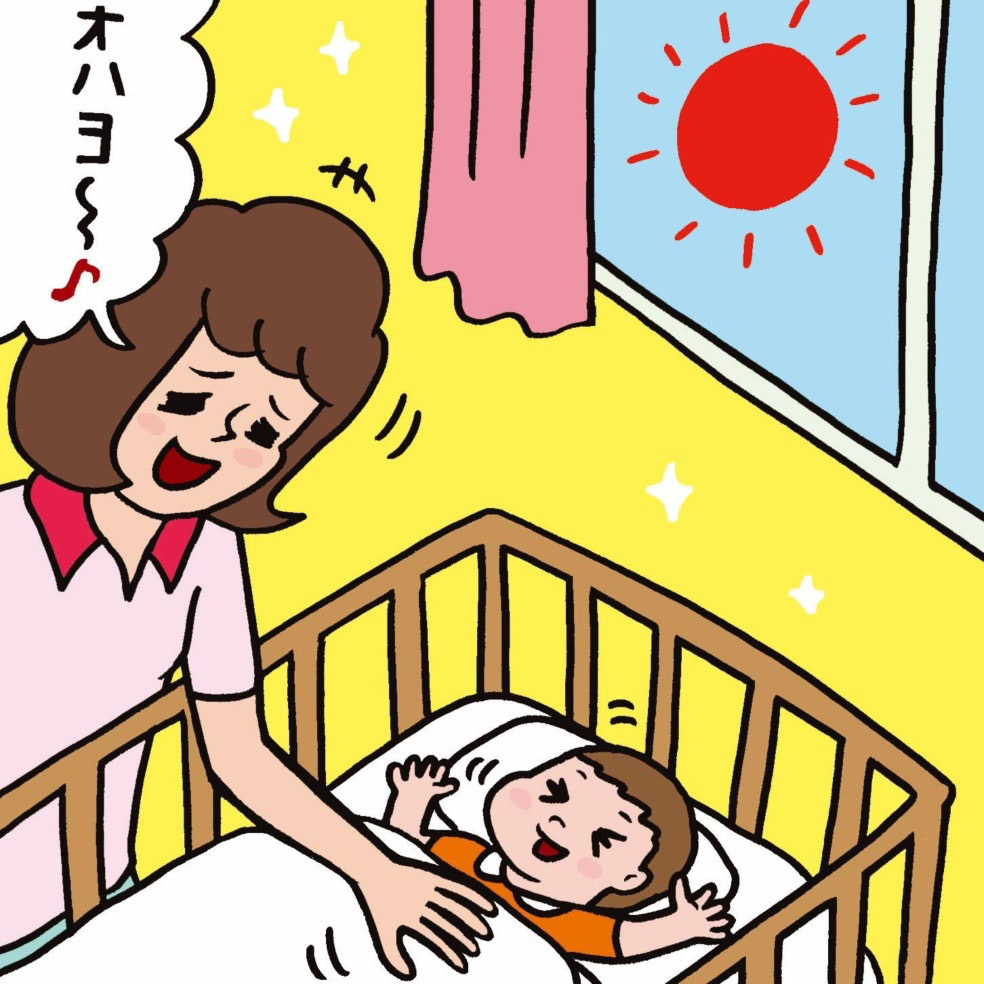 赤ちゃん 寝かしつけ