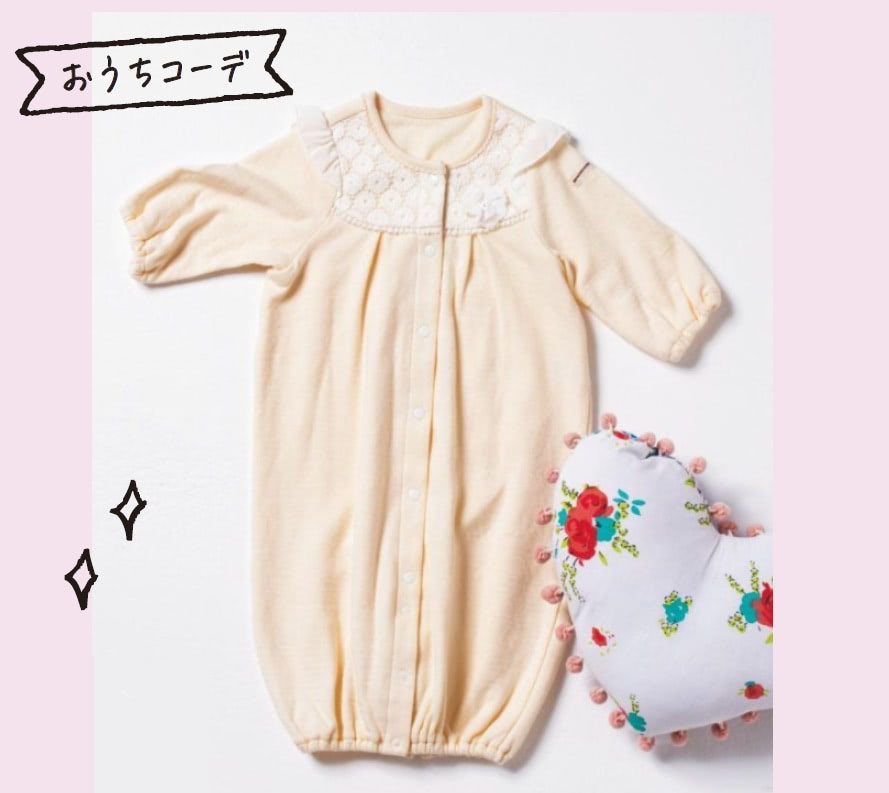 ベビー服 女の子