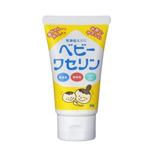 ベビーワセリン
