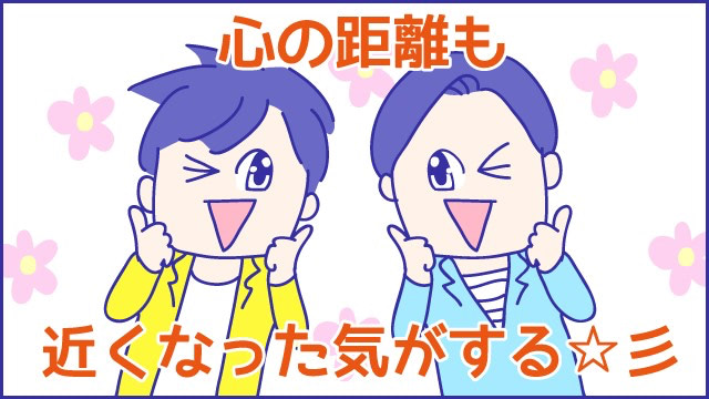 あらいぴろよ