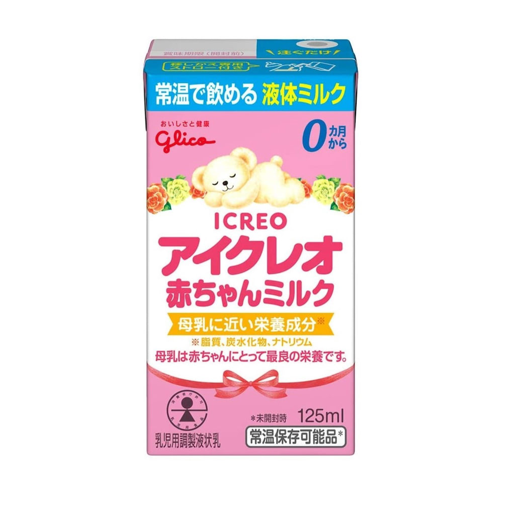 液体ミルク　おすすめ