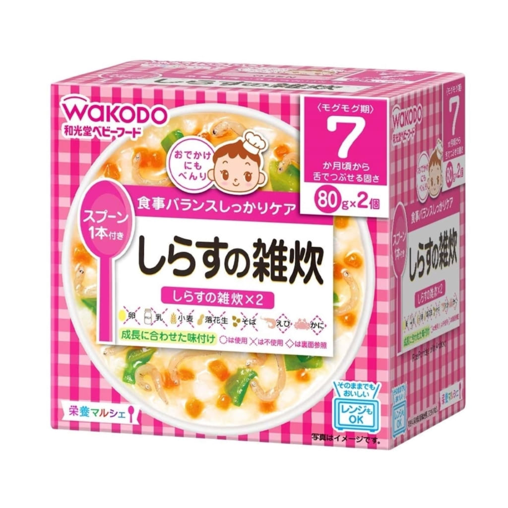 栄養マルシェ　7ヶ月