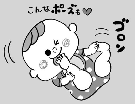 赤ちゃん　関節