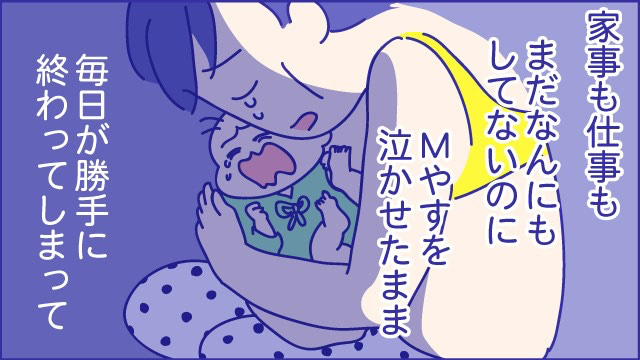 あらいぴろよ