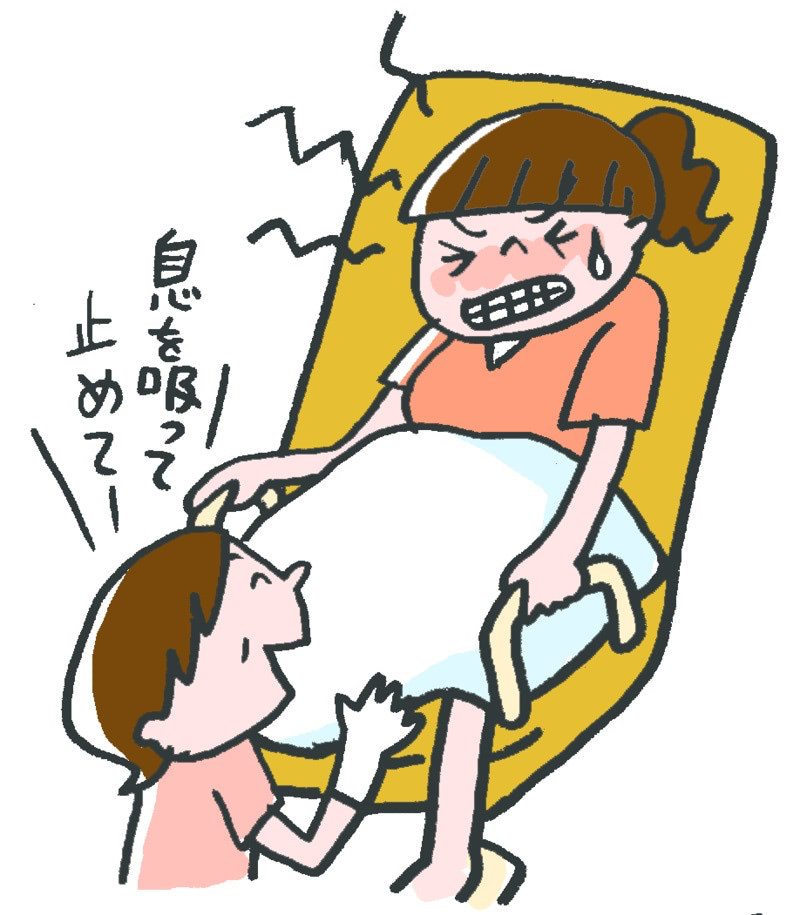 出産 イラスト