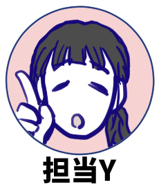 もりた毬太