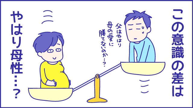 あらいぴろよ