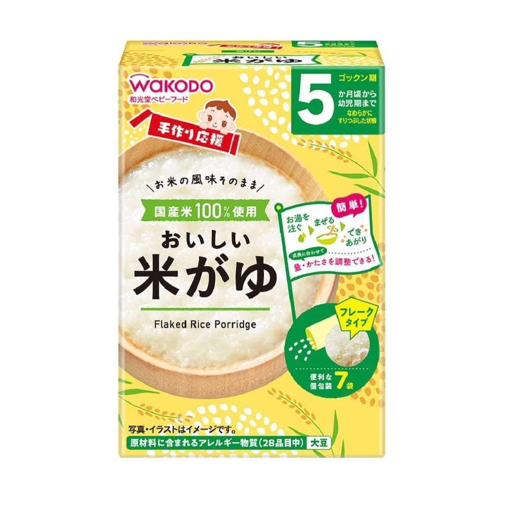 離乳食 レトルト