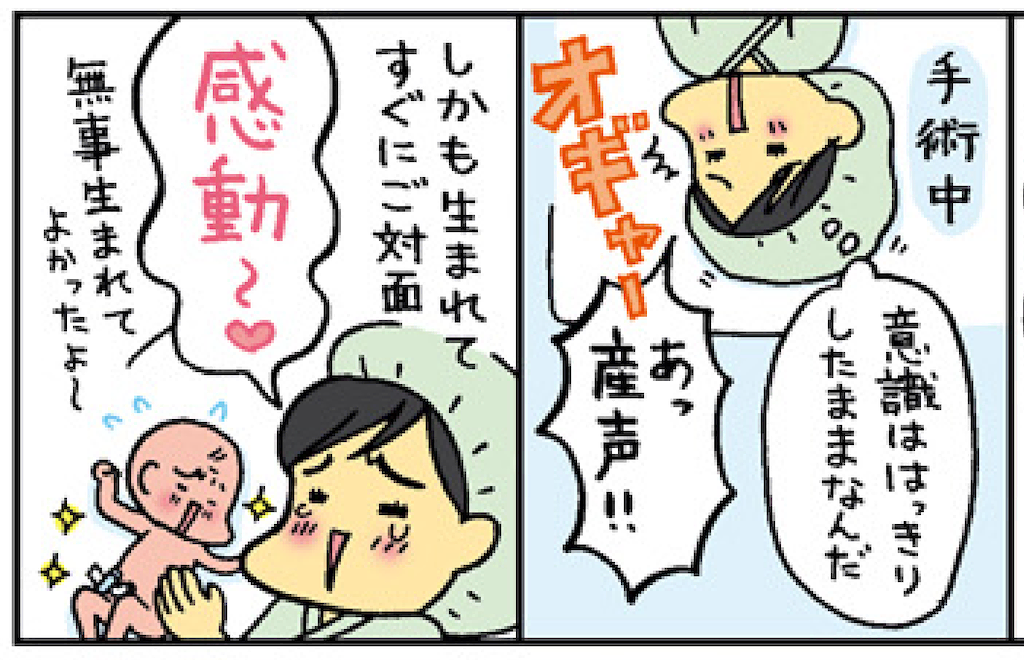 ４