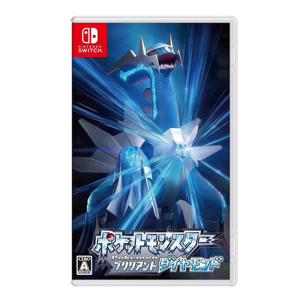 ポケットモンスター ブリリアントダイヤモンド-Switch