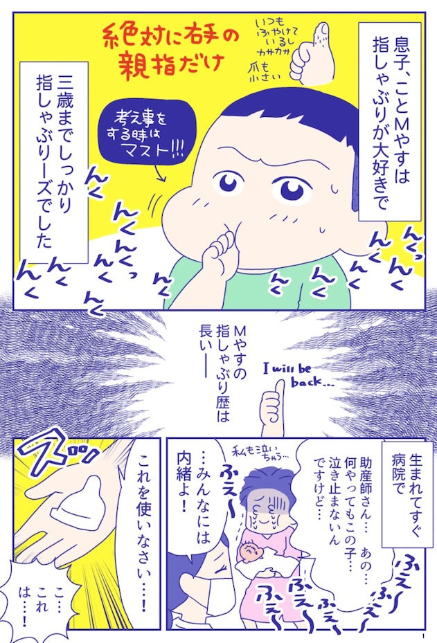 あらいぴろよ