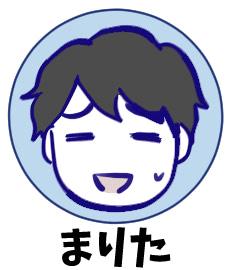 育児漫画