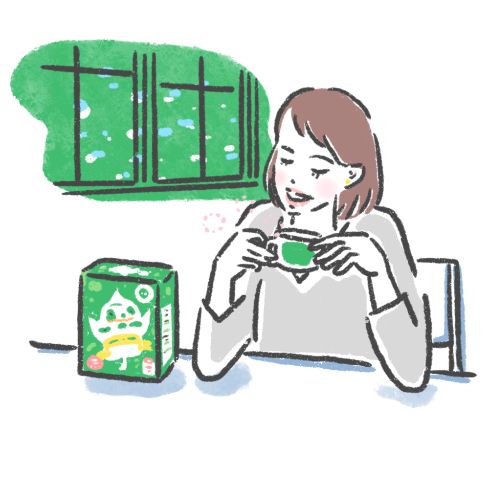 ナチュラルサイエンス　青汁