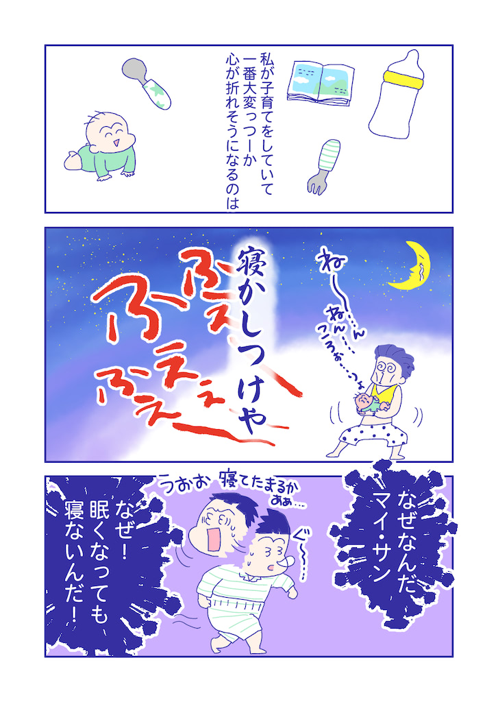 ぴろよの部屋15-1