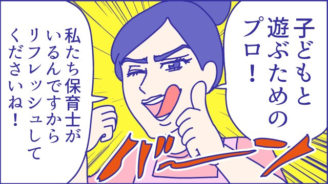 あらいぴろよ