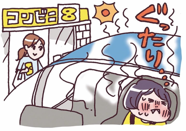 赤ちゃん　熱中症