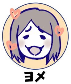 もりた毬太