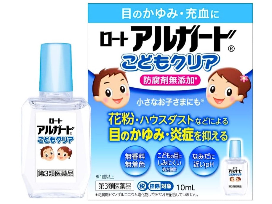 【第3類医薬品】ロートアルガードこどもクリア 10mL