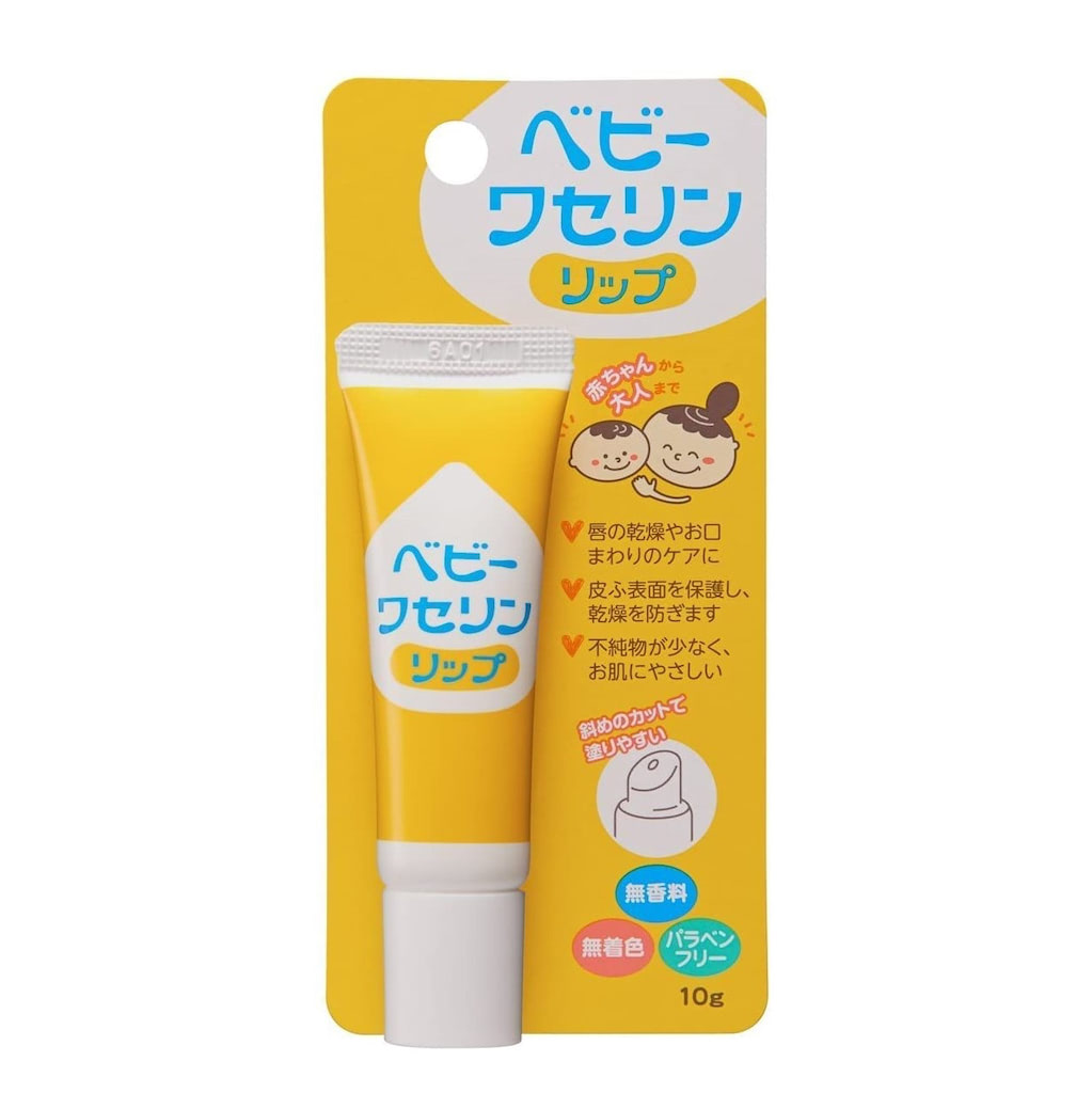 ベビーワセリンリップ
