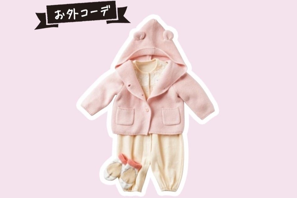 ベビー服 女の子