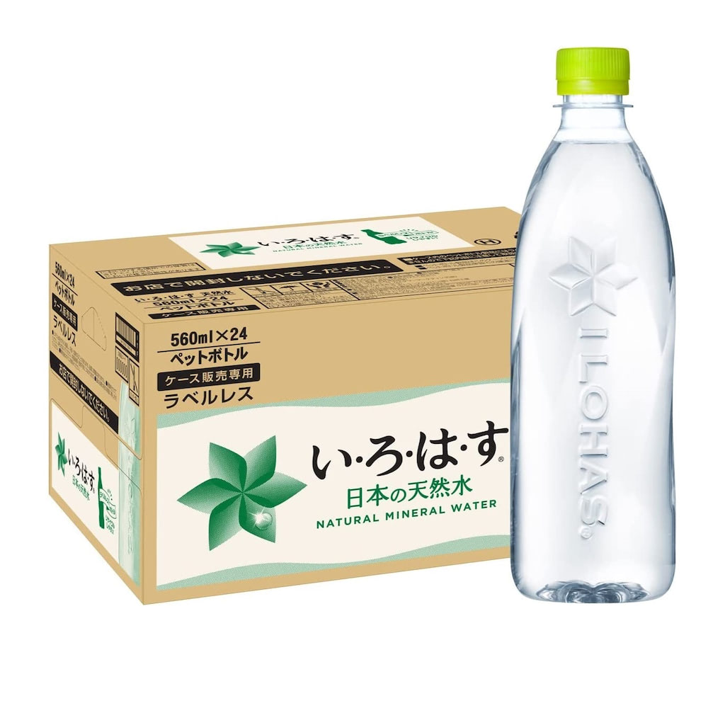 水　備蓄用